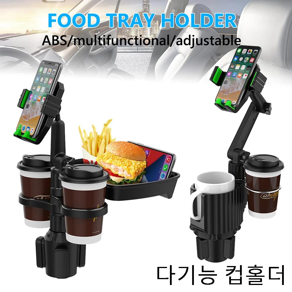 ڵ Ʈ ̺ 360 ȸ ٱ ޴ Ȧ Ʈ,    Ȧ, ȸ , ڵ ׼, 4 in 1